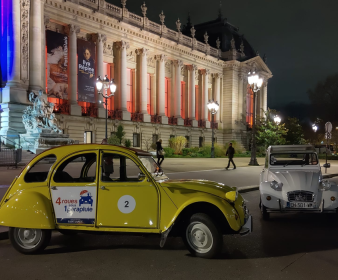 Paris Highlights by Night Private Tour 45 mins